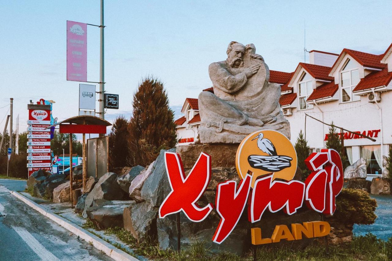 فندق Complex Khutor Velyka Omelyana المظهر الخارجي الصورة